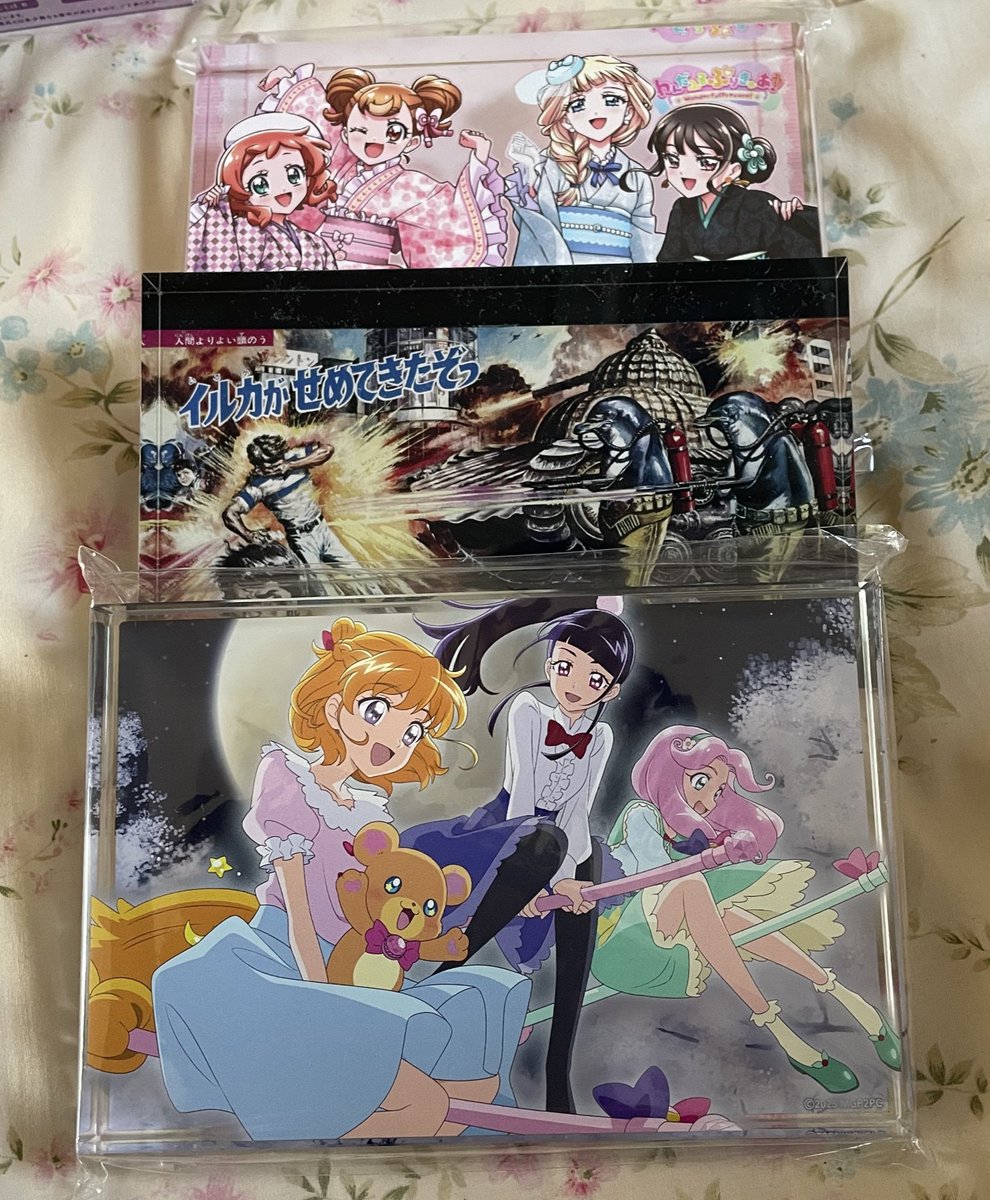 小松崎茂ONLINE美術館 shigeru.komatsuzaki_official