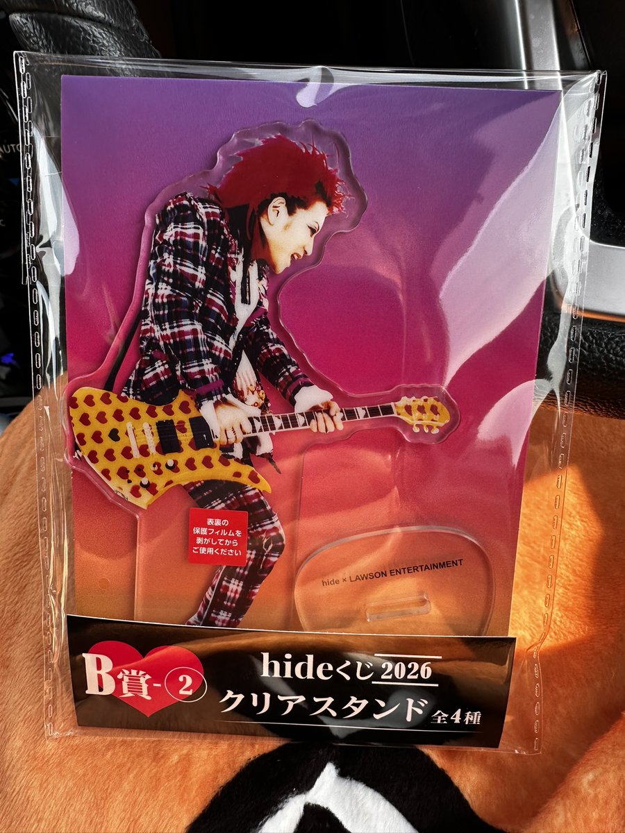 X HIDE和 (@xjapanxhidekazu) / Posts / X