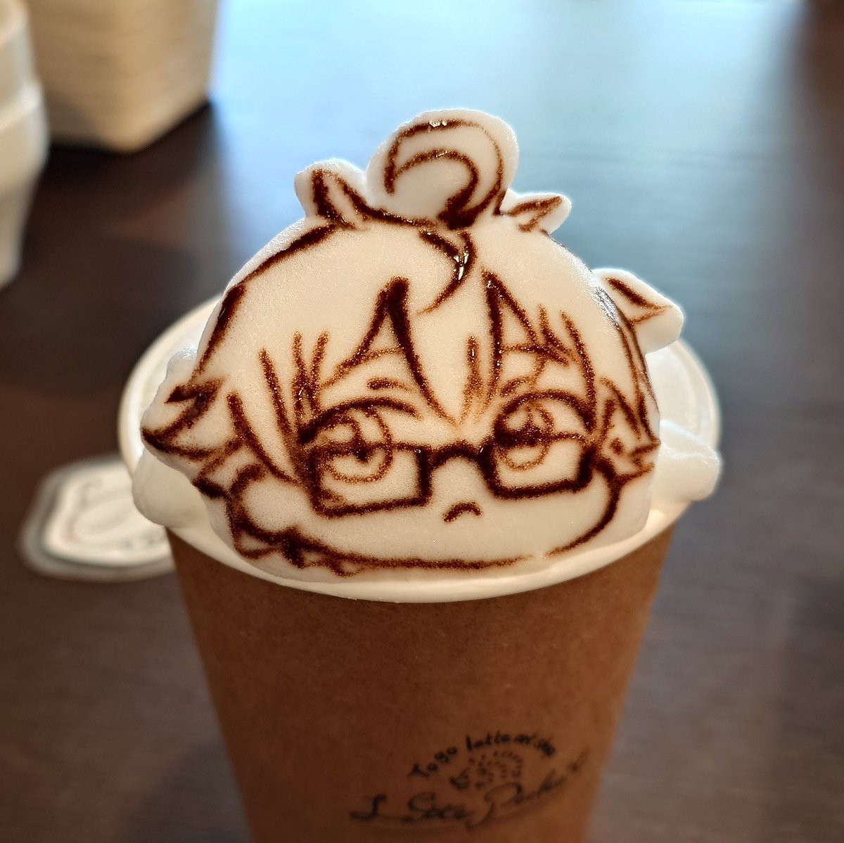 だーれだ！