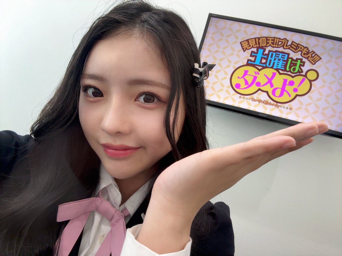 三鴨くるみコミュニティ (@_mikamo_48) / Posts / X