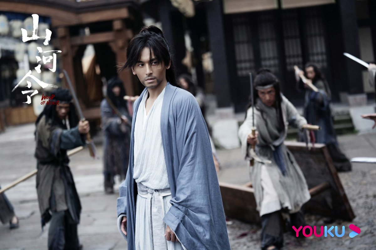 张哲瀚#山河令#張哲瀚