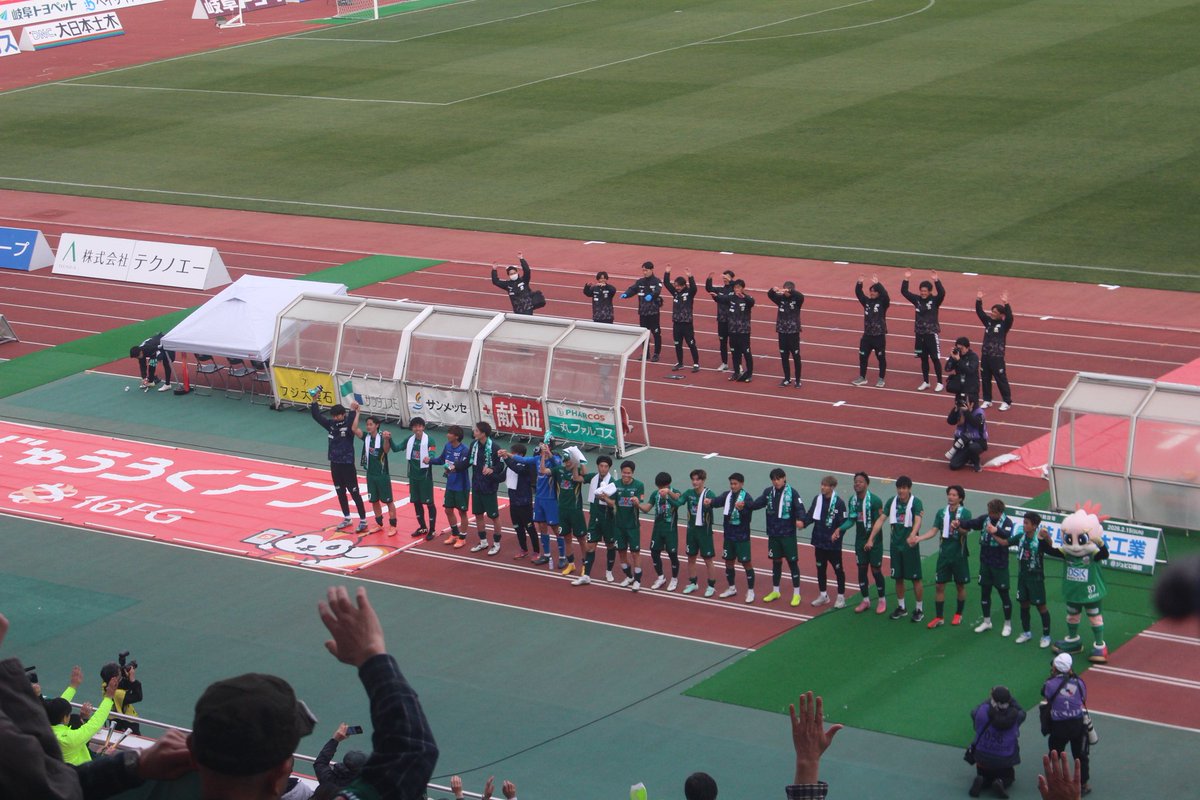 2026.2.15
FC岐阜勝利。
ヒーロー川本梨誉