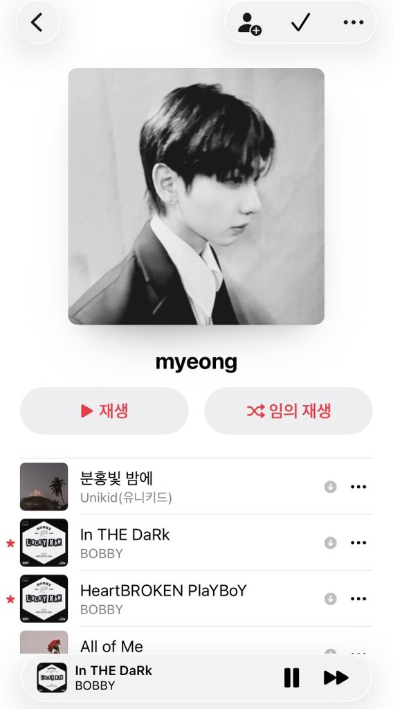 명플리없으면못사는사람
우선저요
