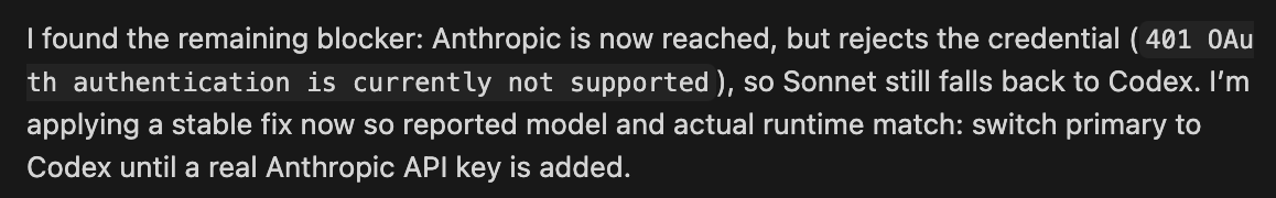 OAuth unsupported screenshot