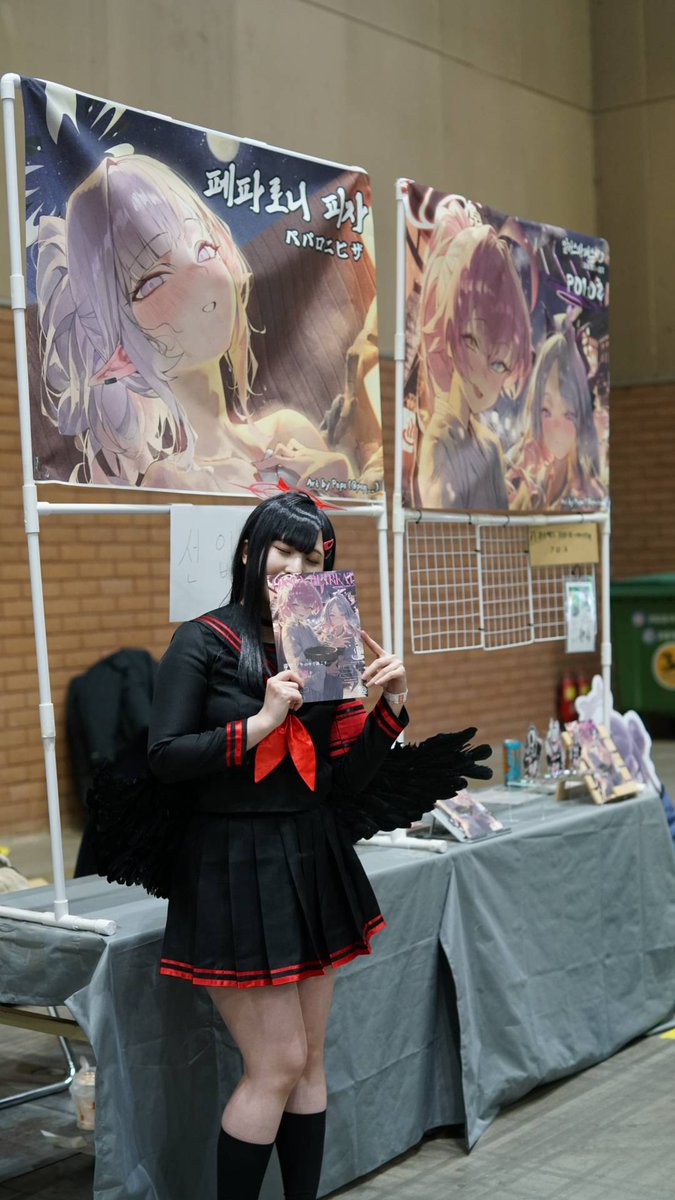 Pepa@2월일페P01,P02 (@Pepq__) / Posts / X