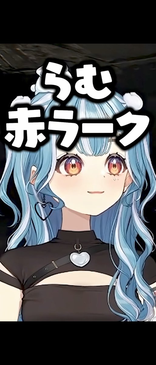 Post by 夜桜 on X: 俺と同じだw