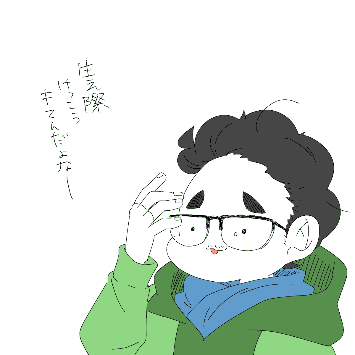 もりお (@1hci0yr) on Twitter photo 