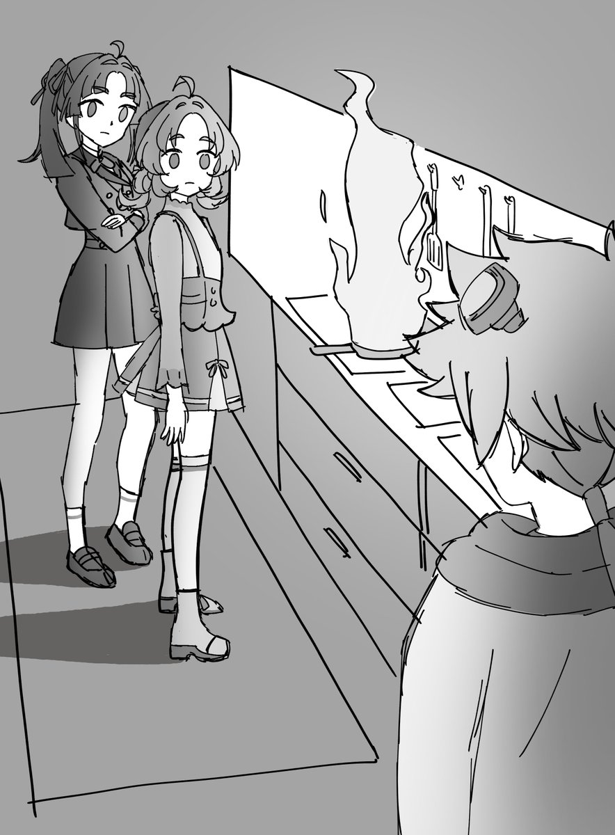 お借りしました