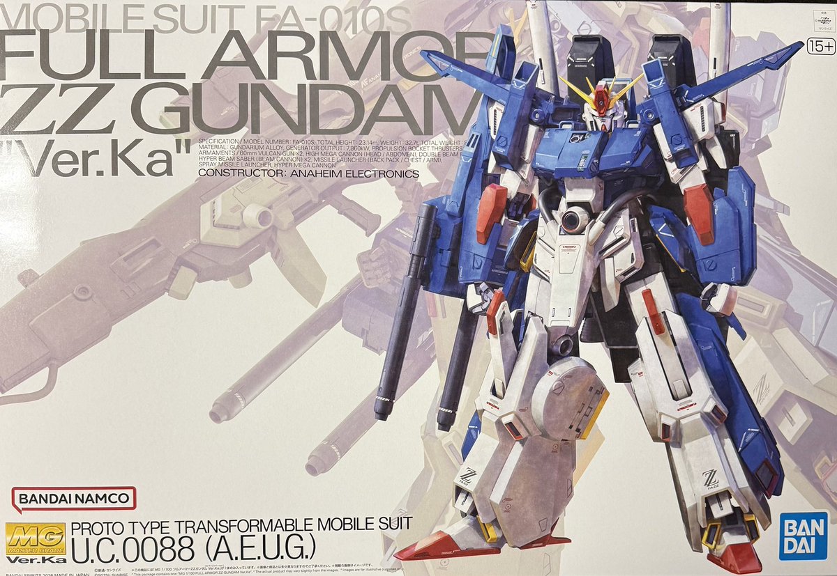 MG フルアーマーZZガンダムVer.Ka MGSD デスティニーガンダム 売り切れ