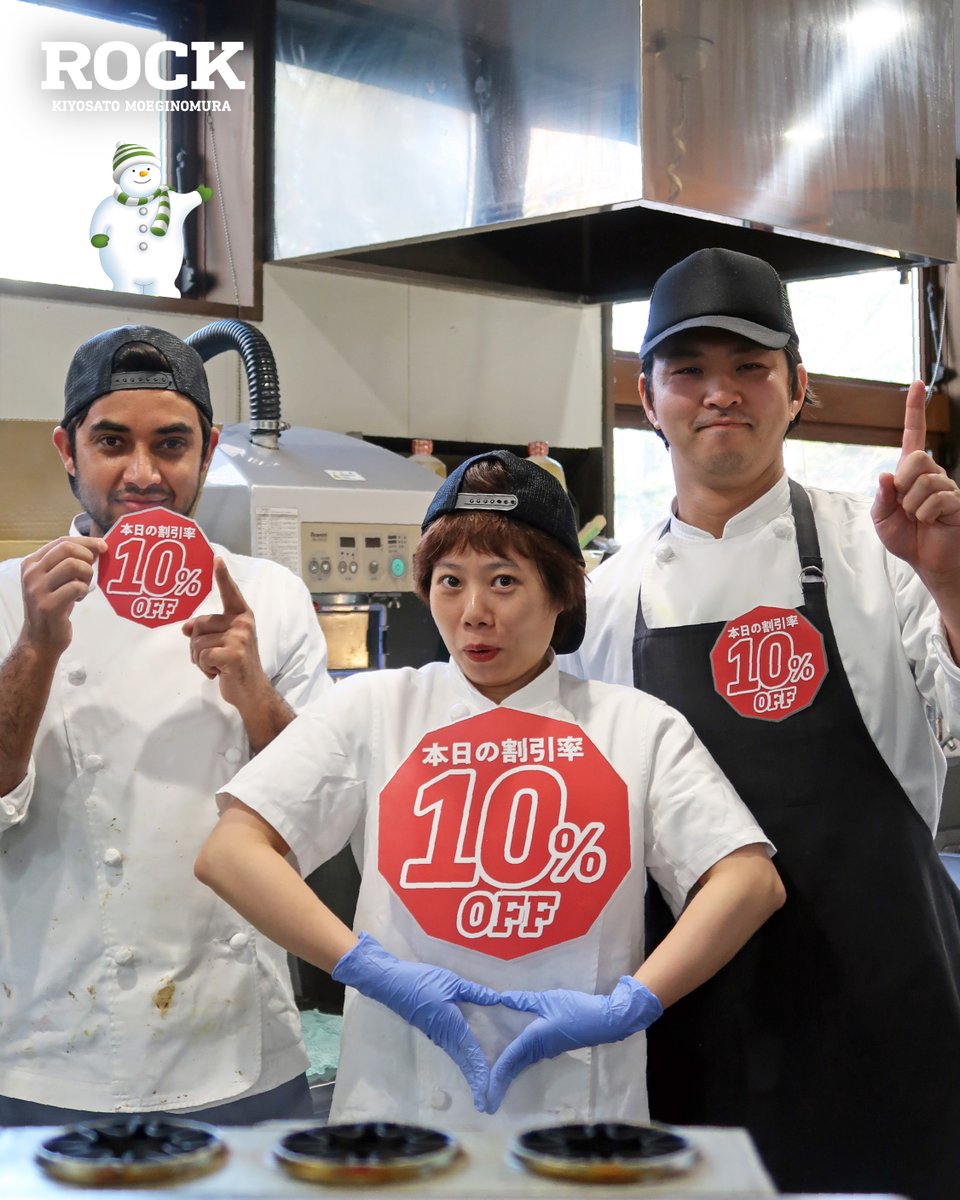 寒いほどお得フェア 2026-Day36】 ヨコハマタイヤ アイスガード