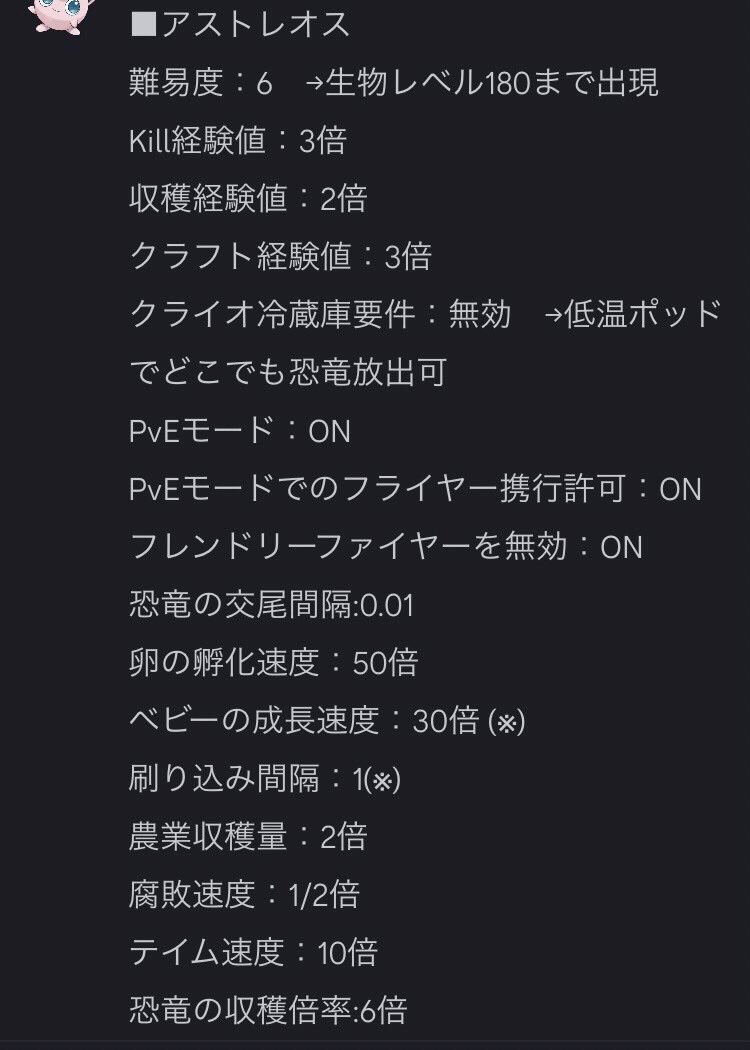 ぷりん tweet media