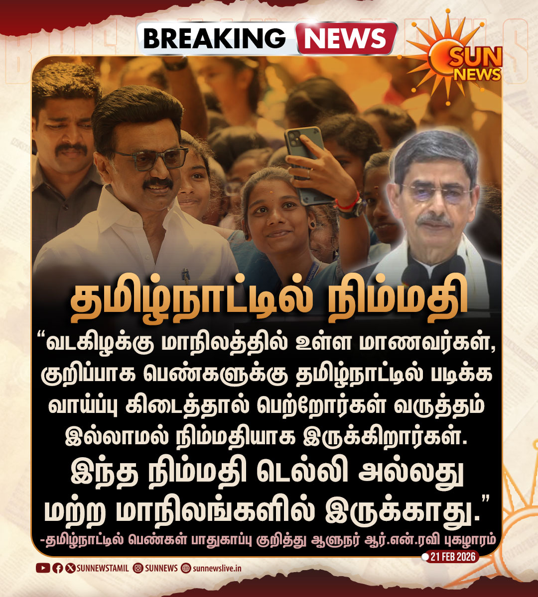 Sun News tweet media