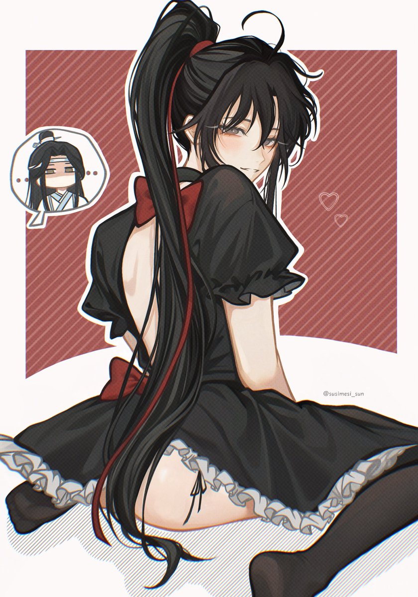 すしめし tweet media