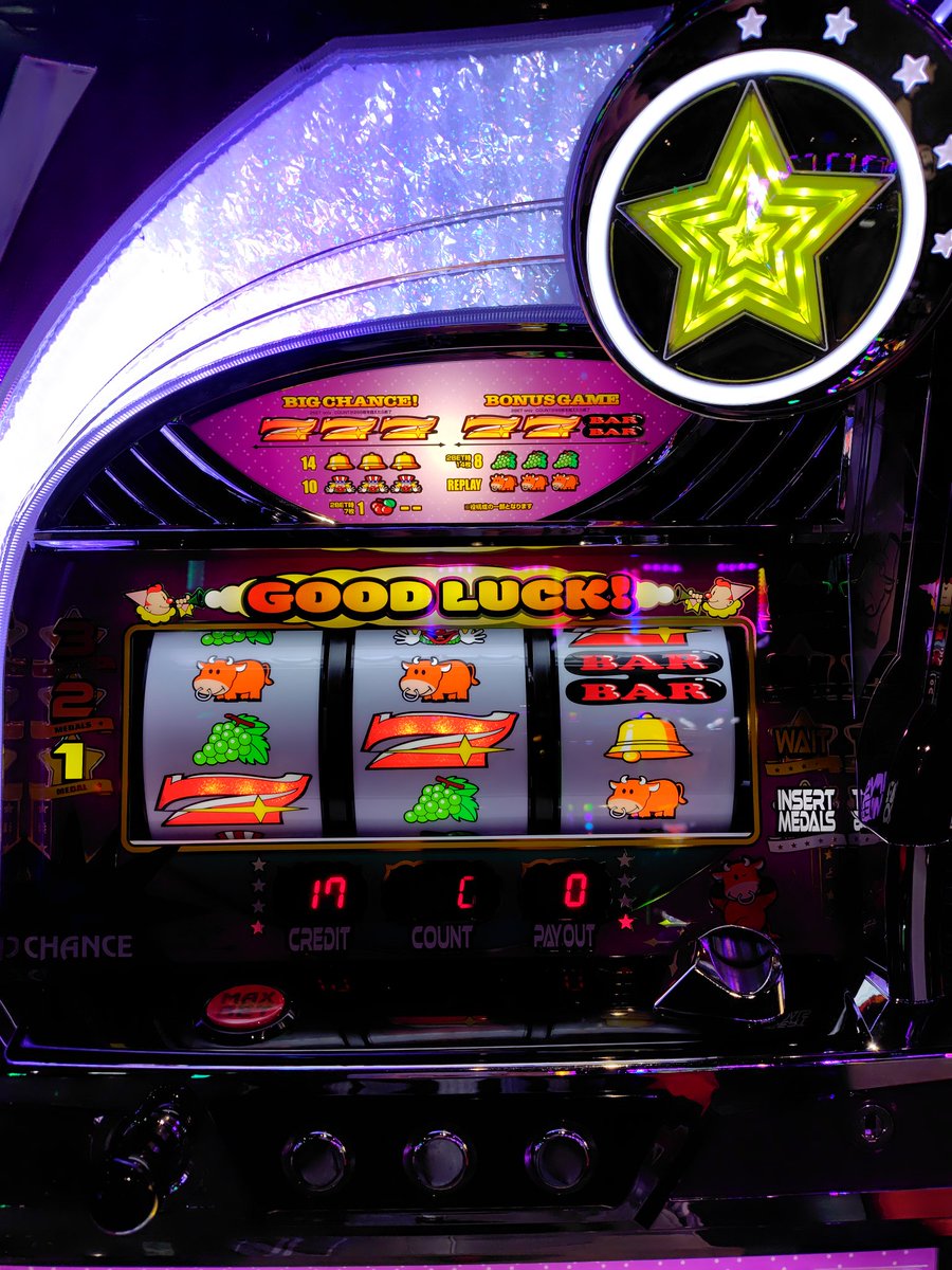 先程のﾒﾀﾞﾙはｱｯと言う間に飲まれてしまいました。 小役落ちがすこぶる