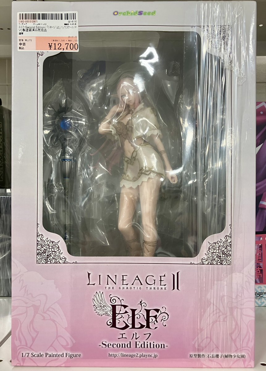 🌳商品入荷情報🌳】 #リネージュ #LINEAGE 「リネージュII 1/7スケール