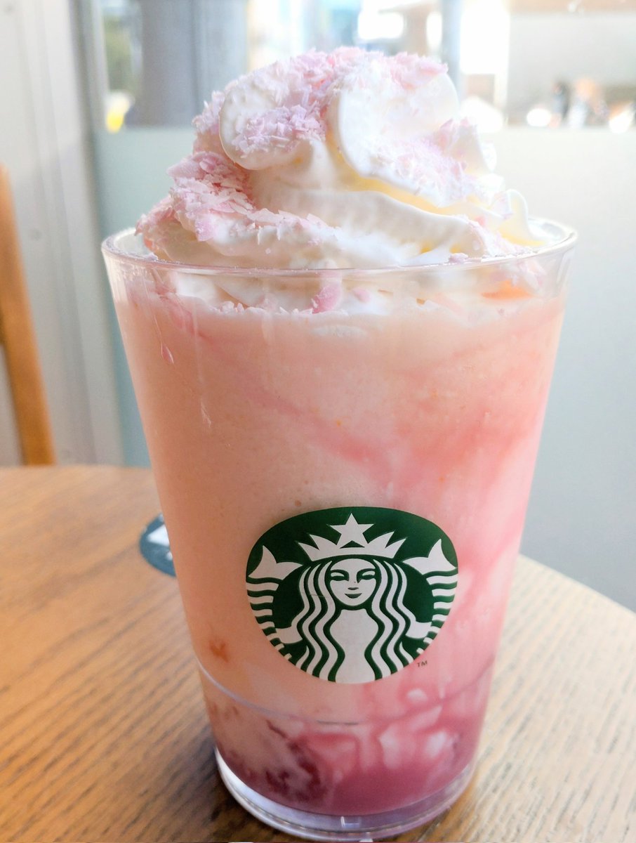 実は初スタバである。