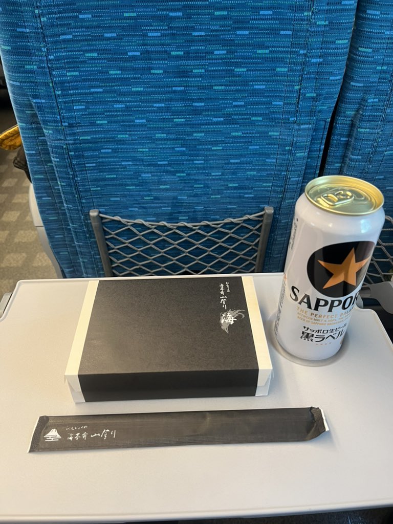 タイヌードル　春雨パック tweet media