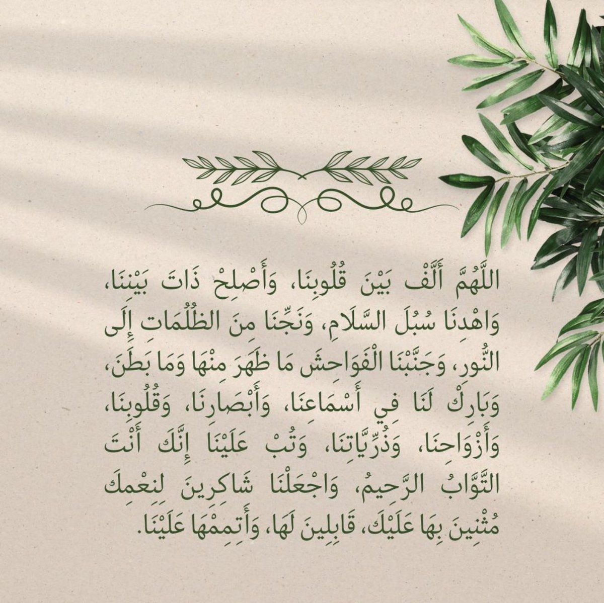 محمد فهد (@itzmud) on Twitter photo 