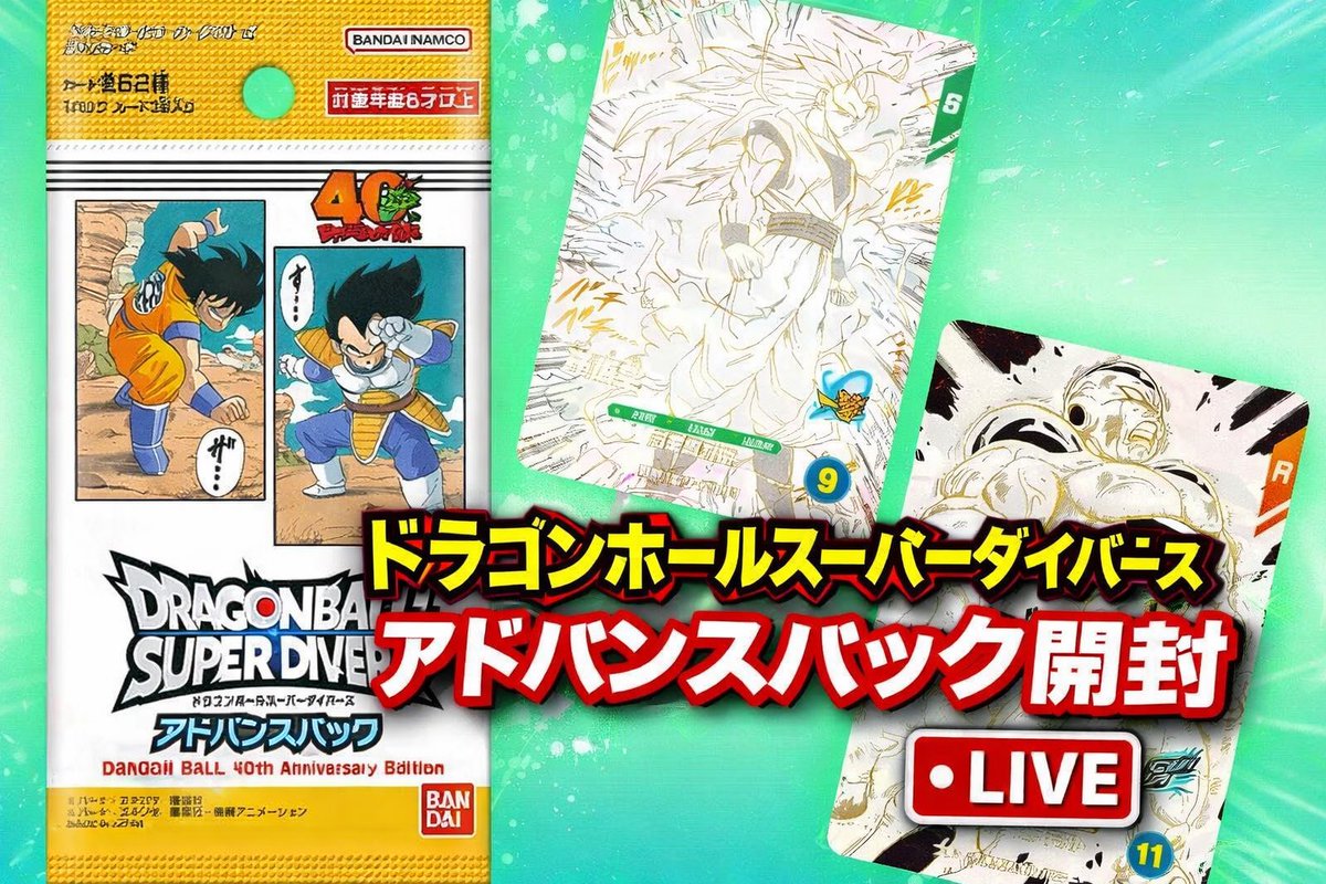 Niko18 (@K89iqyEjglzjzE5) / Posts / X