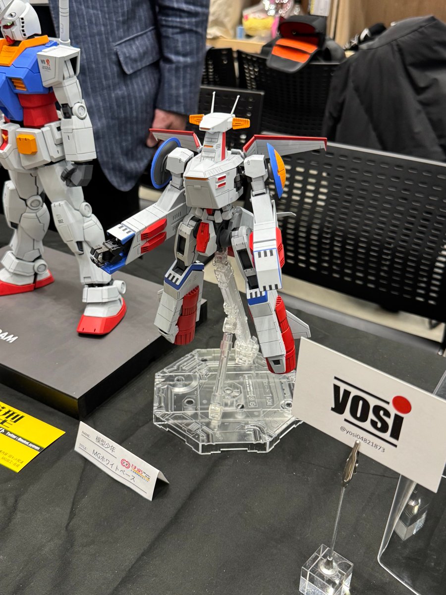 Post by 🎗にゃとぽん45🎗 on X: ヤバすぎ😯