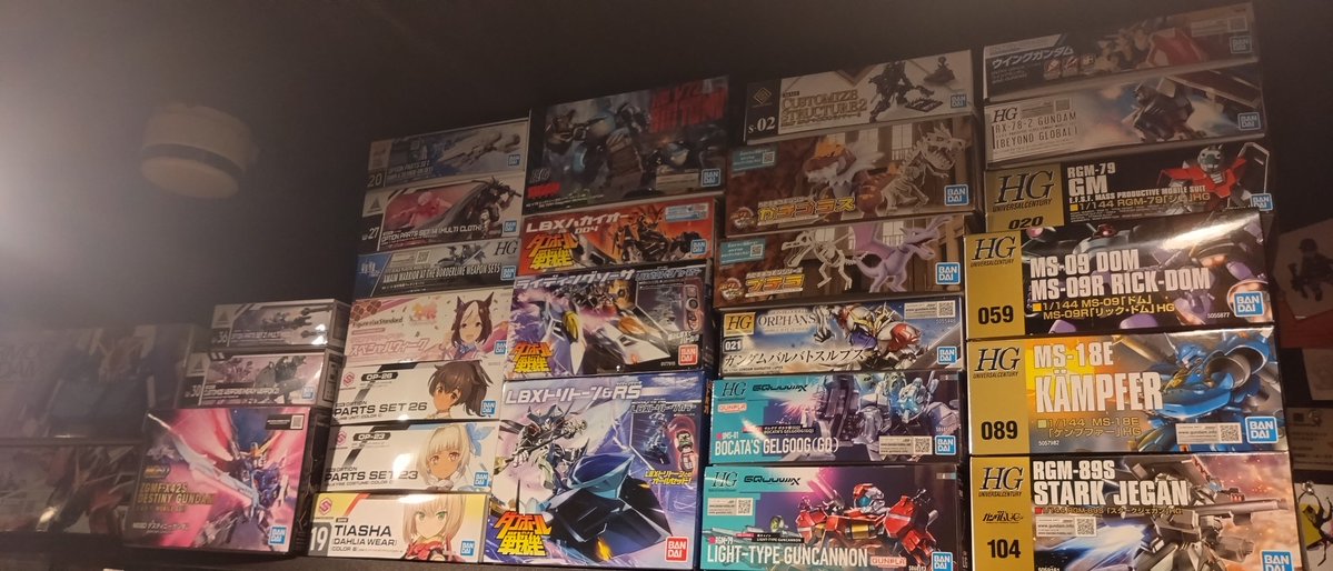 今週の抽選ラインナップ発表 今週限定の特別ルール設定します MG #フル