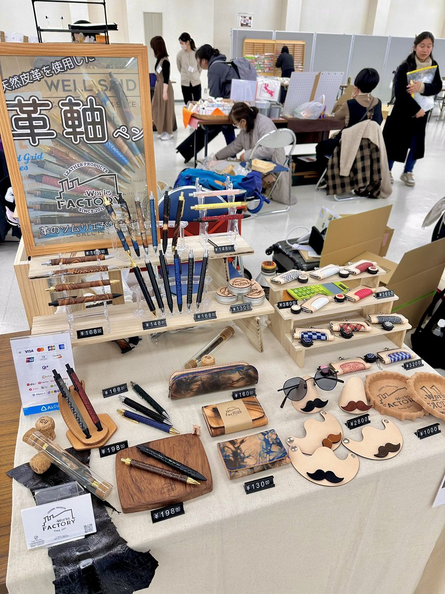本日は #文具マーケット
11:00〜16:30まで！

ブースはD-03

お待ちしております🙇‍♂️
