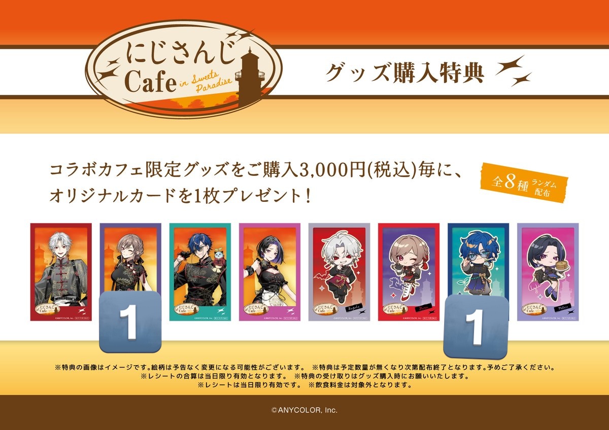 さや@取引垢 tweet media