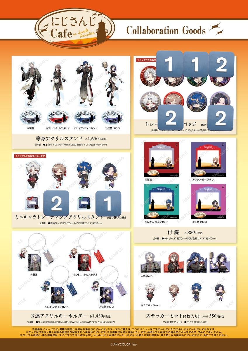 さや@取引垢 tweet media