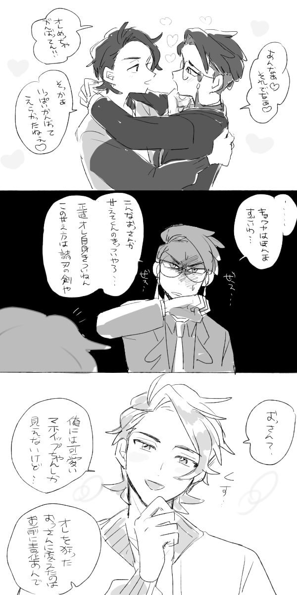 キョカラ