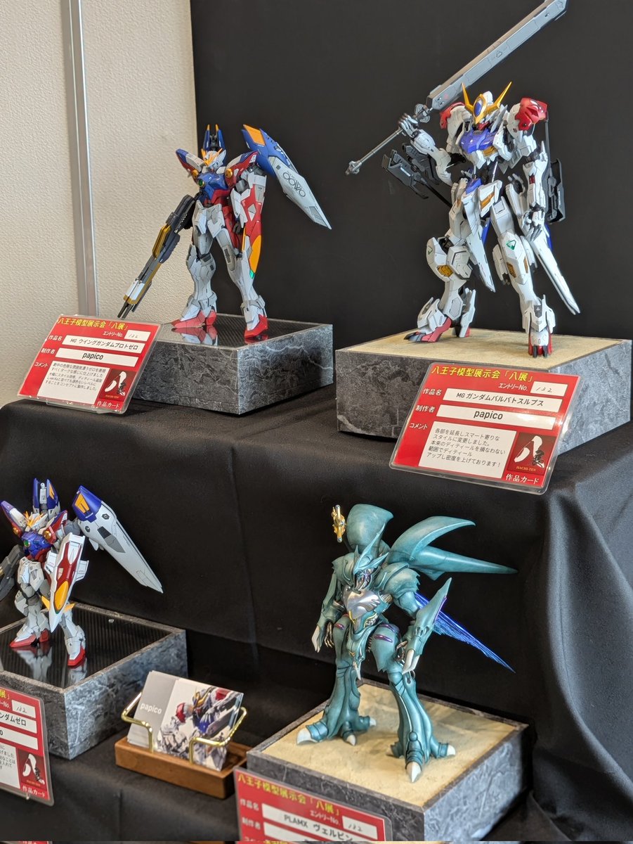 設営完了しましたー！
2日間よろしくお願いします！！