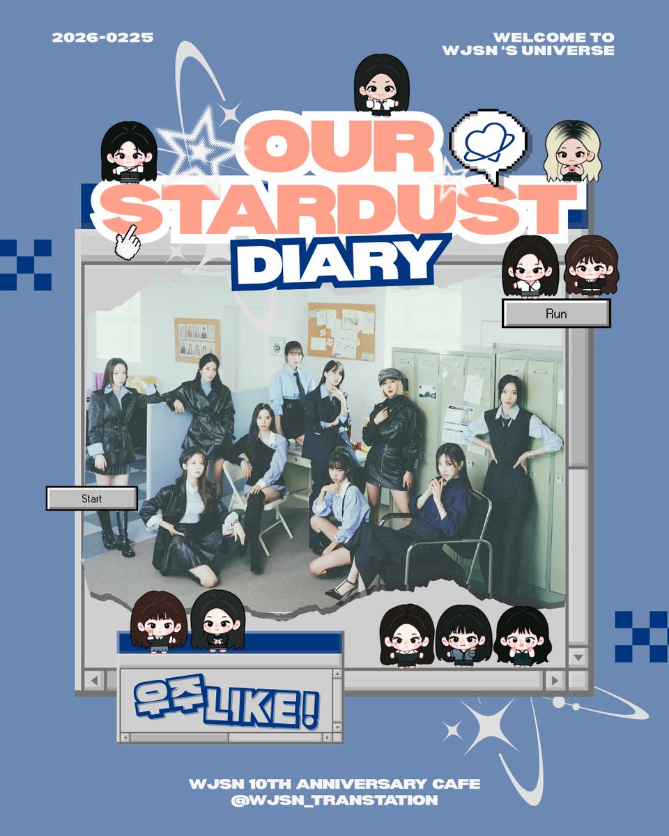 wjsntranstation's tweet photo. 설날 물류 관계로 이벤트 선물의 상세 내용이 변경될 예정이오니, 아래 공지를 꼭 확인해 주세요. 우리는 카페에서 만나요!~ https://t.co/tqCviBmxfF