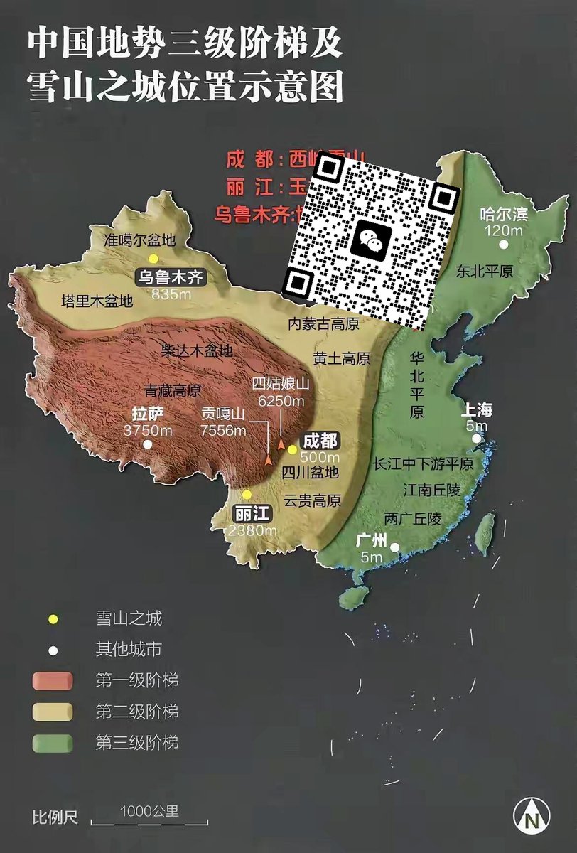 Azam95680734's tweet photo. 以前是“碳水教父”，现在是“抗糖先锋”。

替尔泊肽🧙‍♀️小基数🙍🏼‍♂️雌贴
减肥针⚫️许愿🤹🏿‍♂️男人

看着菜单上的红烧肉，睡觉的时候膝盖骨碰在一起居然有点疼🫕 https://t.co/lFcDCURSRB