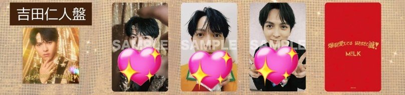 トレ垢🩷 tweet media