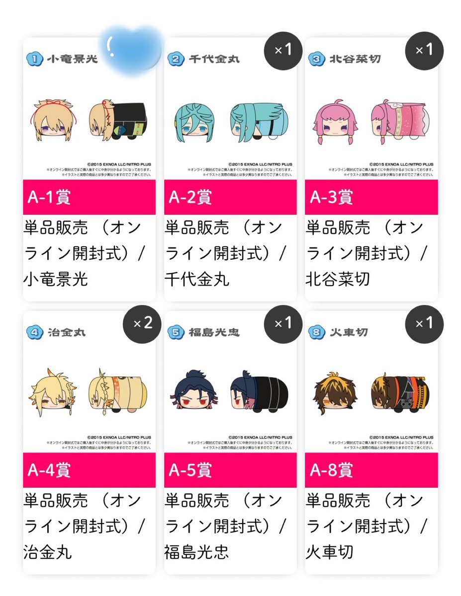 りょう tweet media