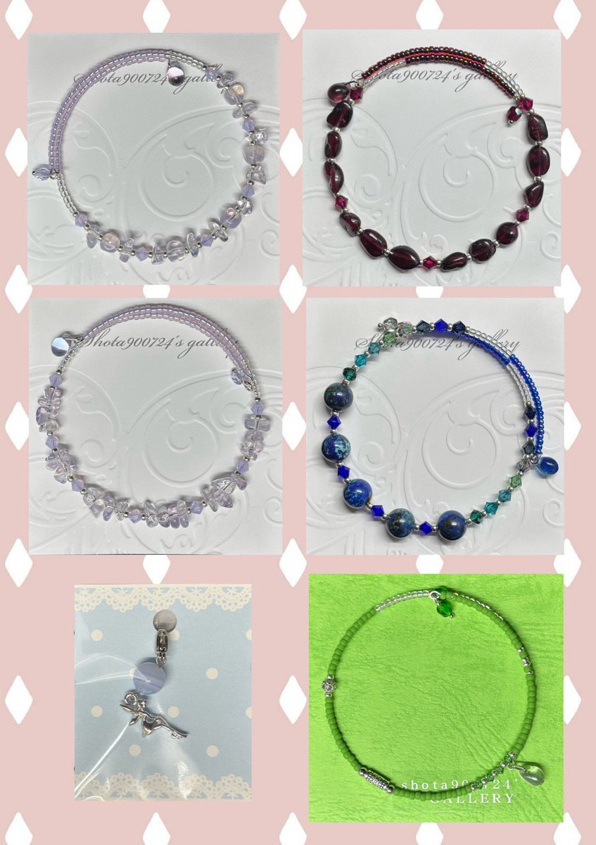 SHOTAママ様 @shota900724G からお迎え😊 アメジストから出来る