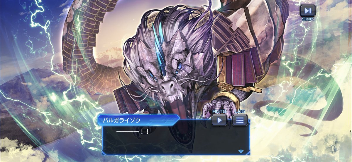 Post by アマテラス on X: 久々の一枚絵w