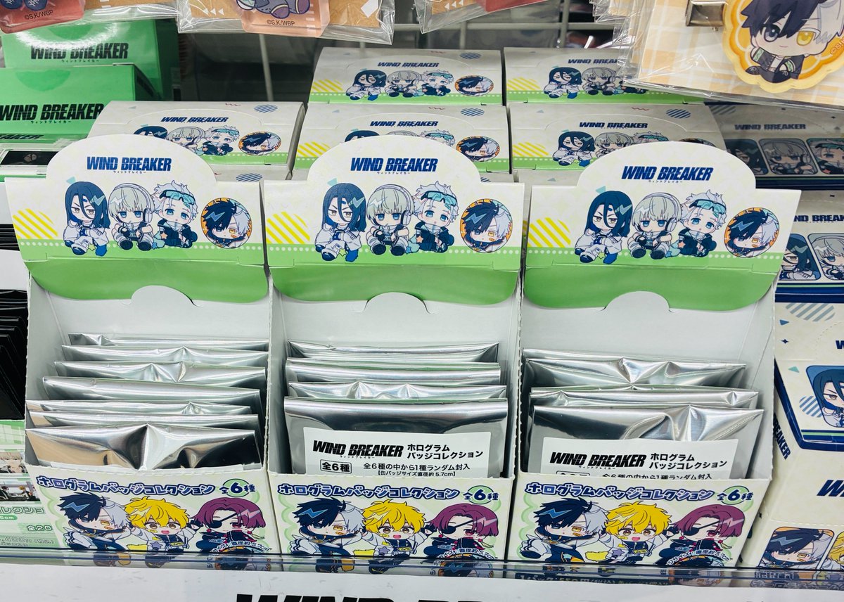 グッズ情報】 1号館3階にて『WIND BREAKER ホログラムバッジ