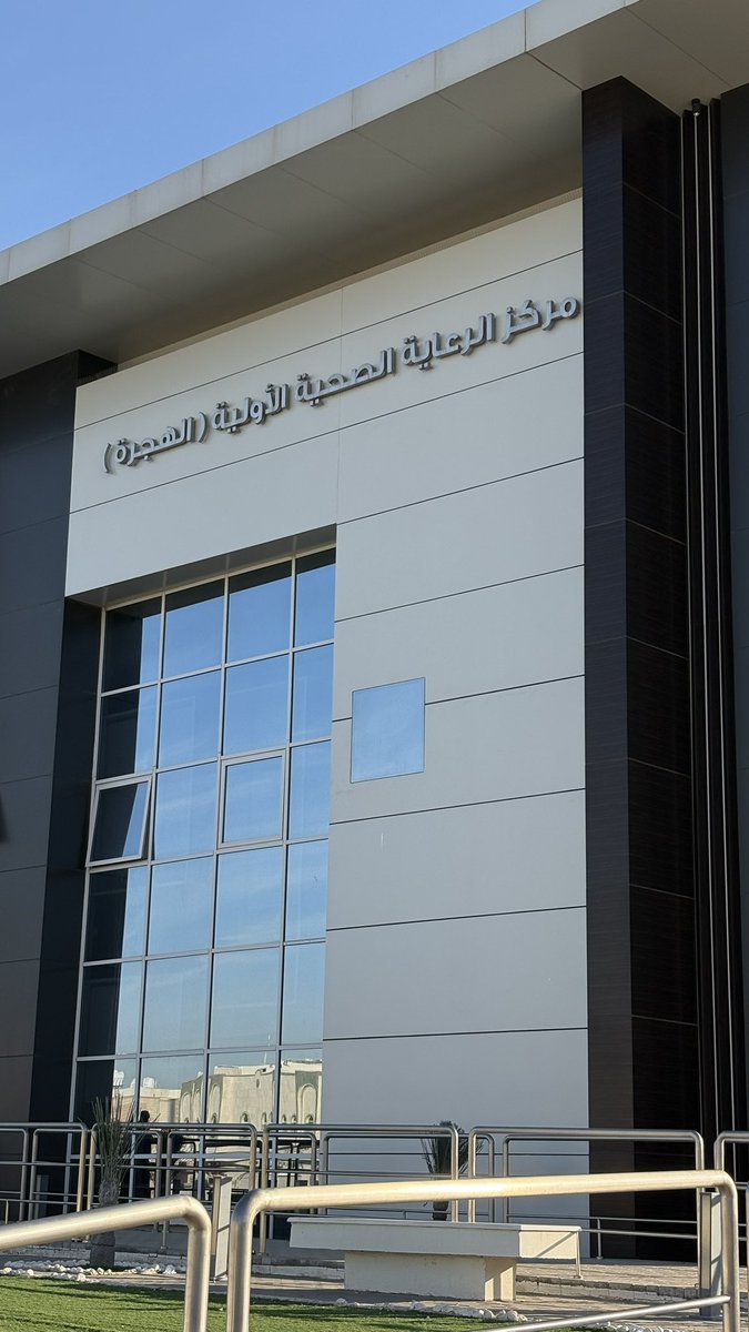 onllyghallo's tweet photo. واخيرًا، احساس النهايات السعيييدة 🤍🎓 https://t.co/tU3X1MGWYA