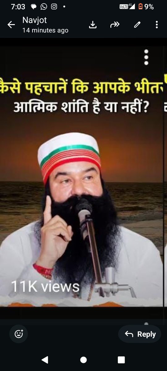 Kinni5127322954's tweet photo. Saint Ji says, 'Meditate, connect, rejuvenate - peace is within!' #FindlnnerPeace Dera Sacha Sauda promotes spiritual growth & inner calm. Saint Gurmeet Ram Rahim Ji inspires, 'In stillness, find your strength!' https://t.co/Awyi2U5pdJ