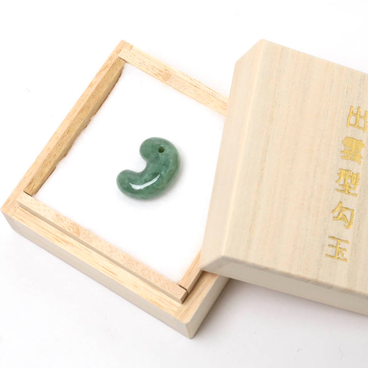 本日21日は寅の日🐅の大安🦐✨ 寅の日🐅は吉日の中でも特に金運を呼ぶ