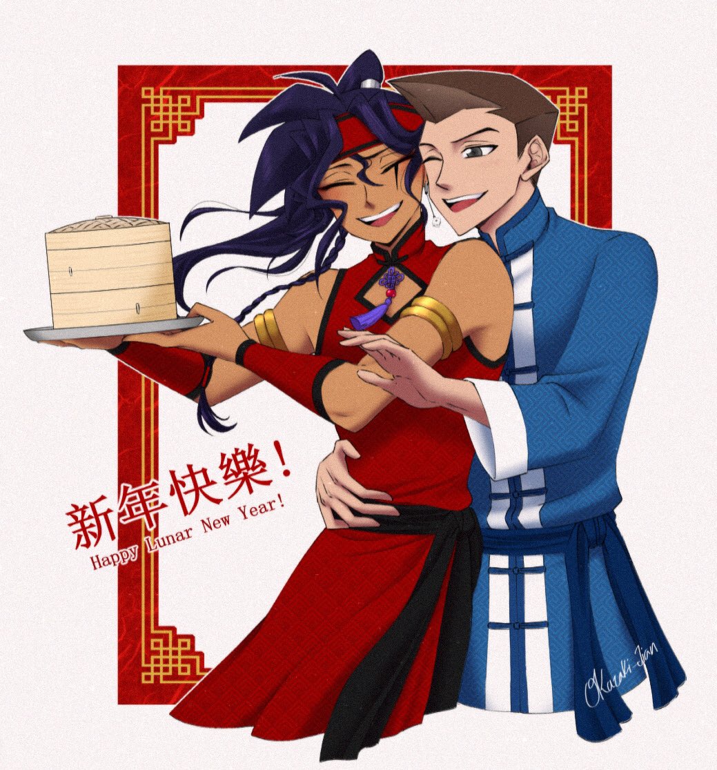 Happy Lunar new year 🧧🎊

Am late bc I decided to do two again, there will be a deathship piece maybe tomorrow if I can finish it :3c
#Chaseshipping #OtogiRyuji #Dukedevlin #TristanTaylor #HondaHiroto #本御
