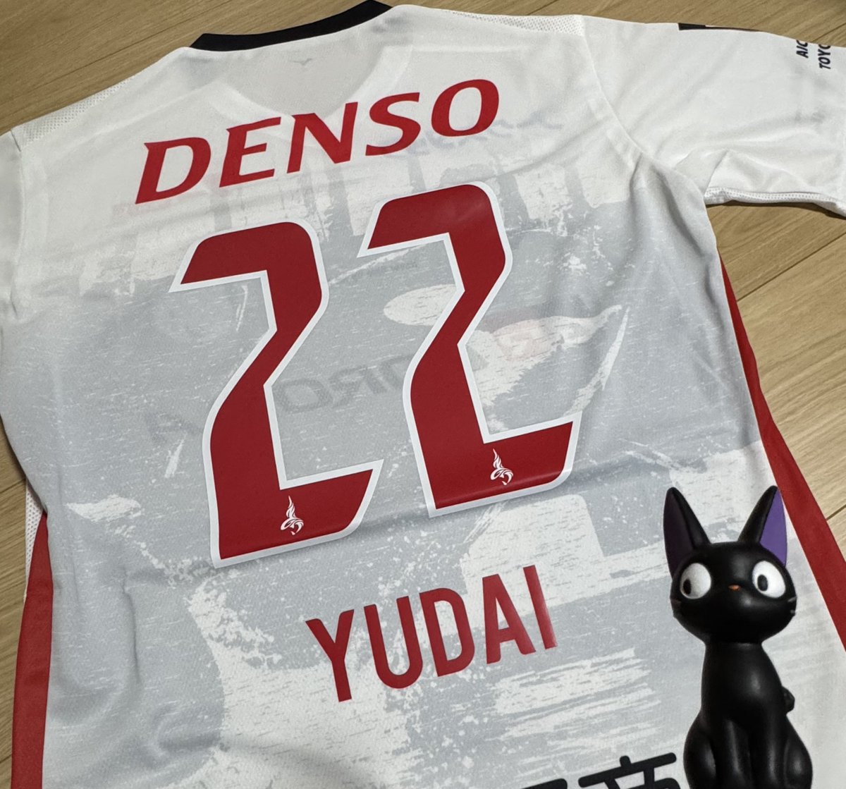 届いたーー！！ 22番！ゆうだい✨ クロネコさんありがとう🐈‍⬛