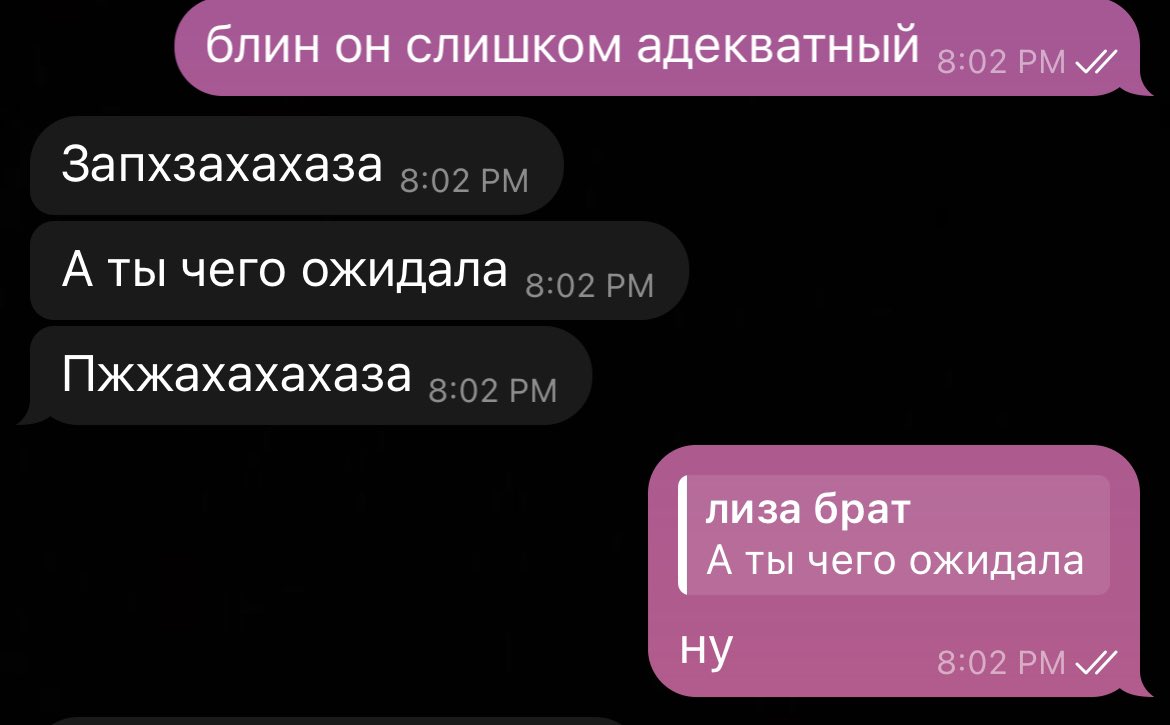 вимс tweet media