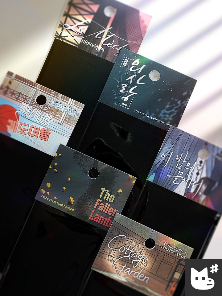 [Pre] Photocard #ตลาดนัดมันฮวา #ตลาดนัดmanhwa

‣ La Meche
‣ Odd Love
‣ When the Night Fades
‣ Love Derailed
‣ The Fallen Lamb
‣ Cottage Garden

1 ซอง มี 3 ใบ ราคา ซองละ 140 บาท

📮ค่าส่ง 40 บาท หรือส่งพร้อมอย่างอื่น

Dm มาได้เลยนะคะ