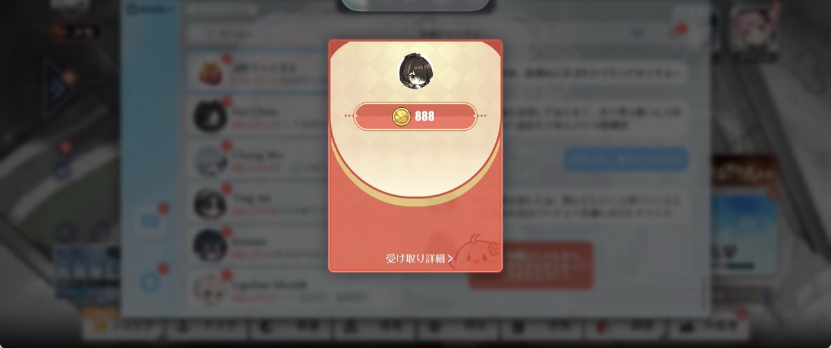 Monnmonn tweet media