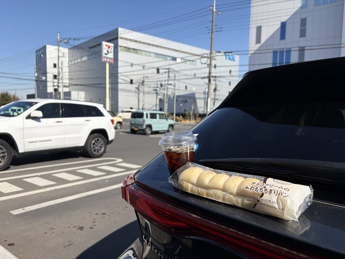 田舎にいます。ちゃんと8時に起きましたw