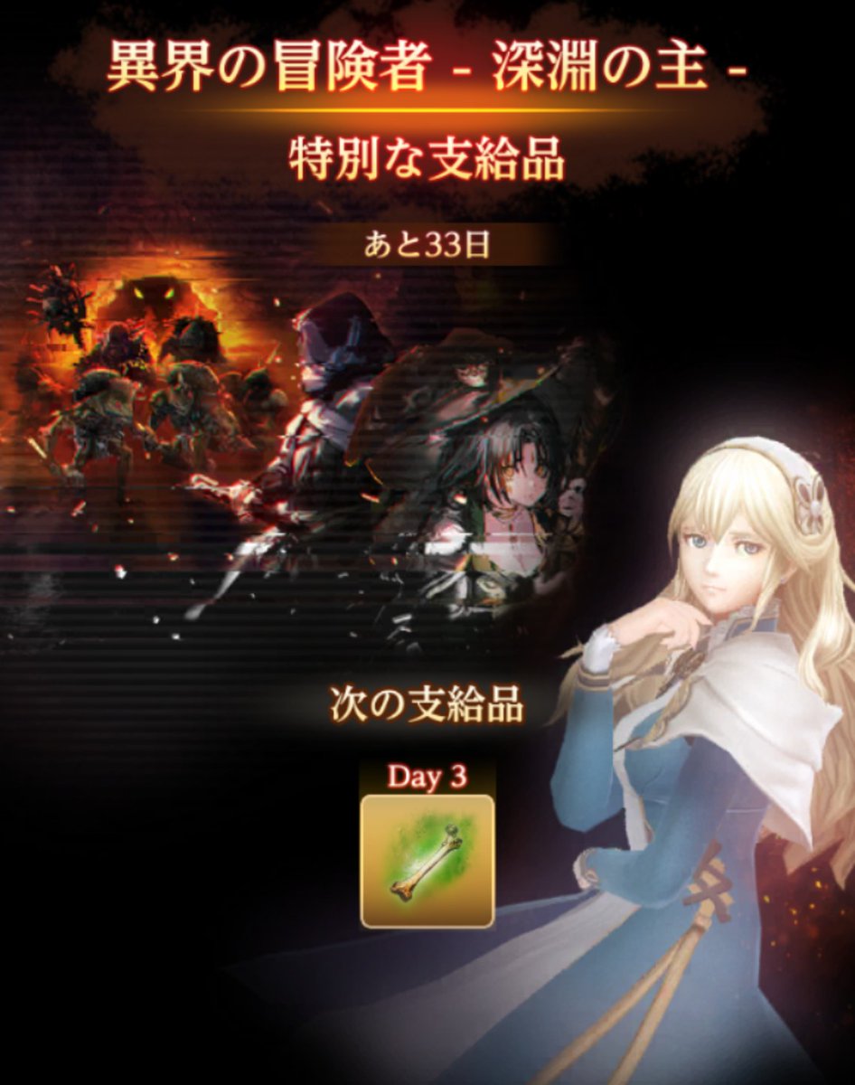 せせらぎ (@seseragi_neco) / Posts / X