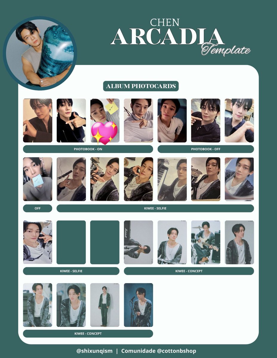 EXO チェン トレカ まとめ売り CHEN ARCADIA チェン exo 交換 トレカ 【求】画像の💖マーク 【譲