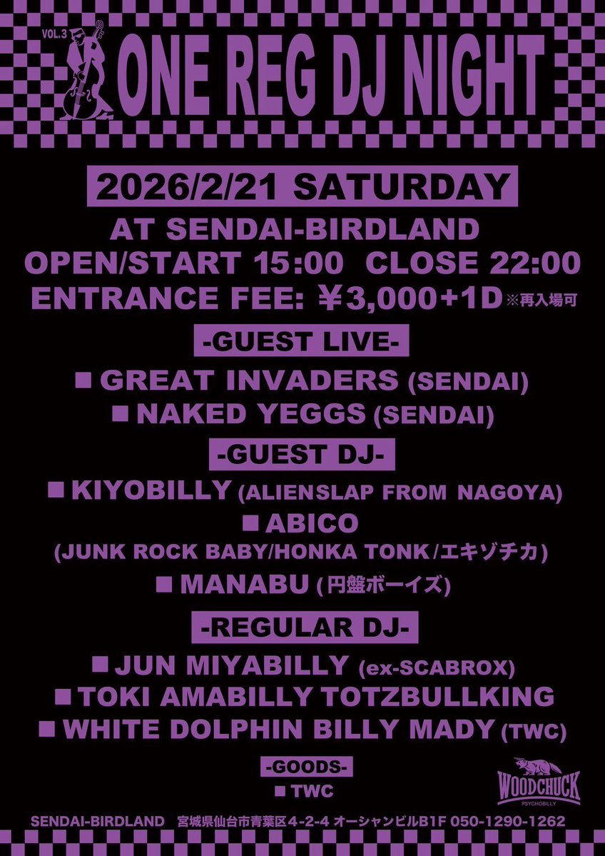 THE KNOCKERS アツシ (@atsushiKNOCKERS) / Posts / X