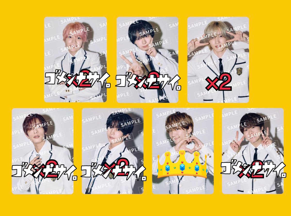 取引 tweet media